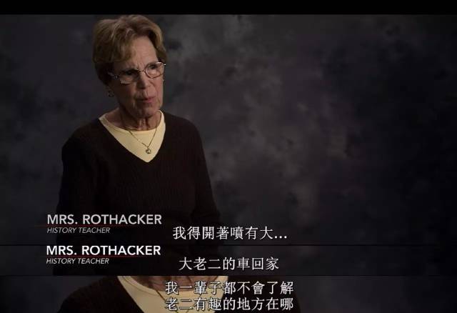 一部有关男人老二的神剧,真吊!