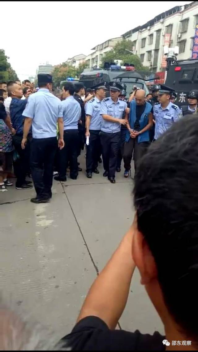 【头条】邵东4.23杀人犯张小云指认现场大会(附视频)