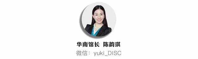 这个中秋节，让我们一起闪亮
