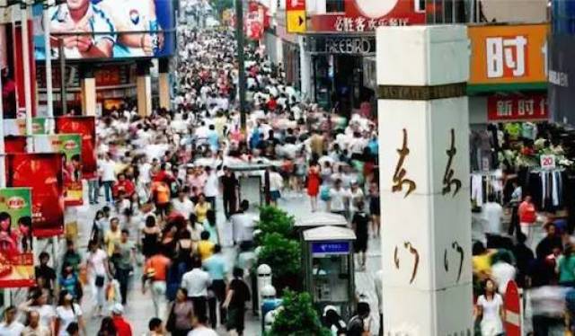 游玩攻略 | 深圳各区适合一日游的免费景点,够你