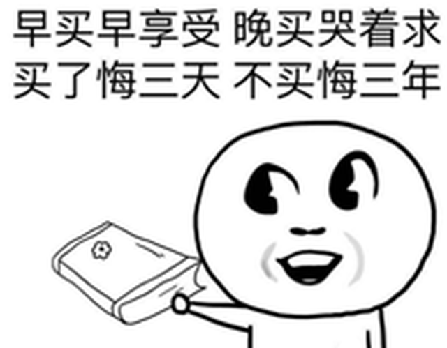 大连人的国庆长假可能要“泡汤”了！不是阴天就是雨，还有几个坏消息告诉你