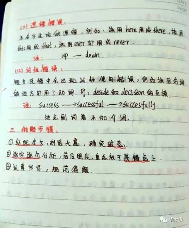 82f08c7e5ae64bf087756ff5af81d419.jpeg