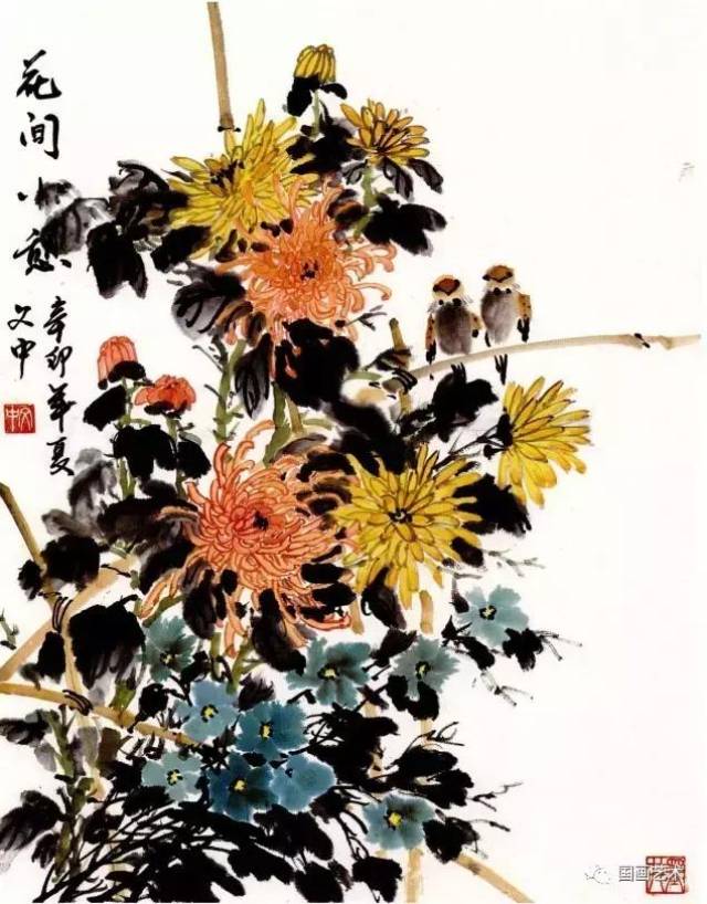 菊花写意画法步骤图文详解,菊花与叶的组合画法