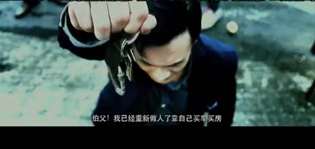 「一路向西」编剧新作,居然是今年最惊艳的香