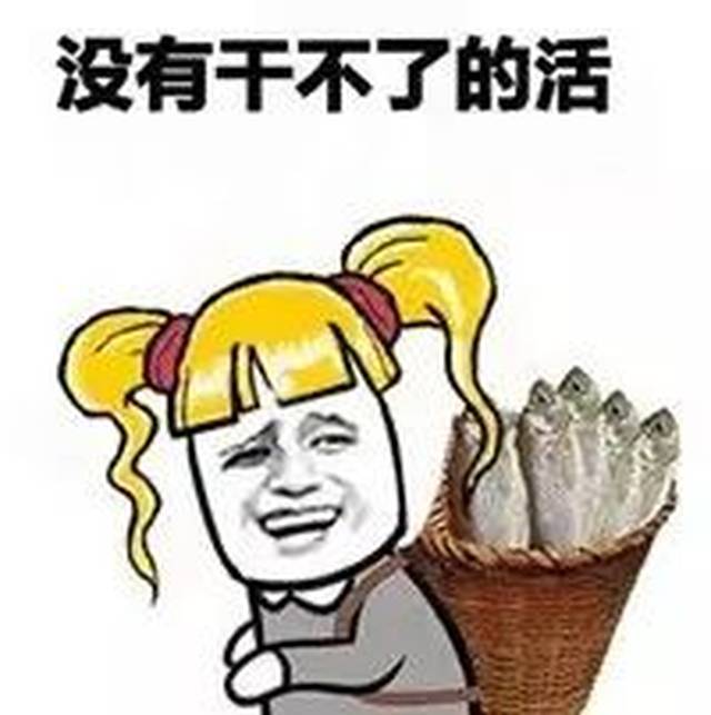 大连人的国庆长假可能要“泡汤”了！不是阴天就是雨，还有几个坏消息告诉你