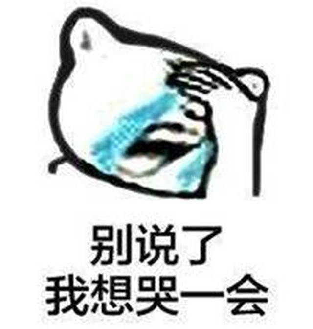大连人的国庆长假可能要“泡汤”了！不是阴天就是雨，还有几个坏消息告诉你