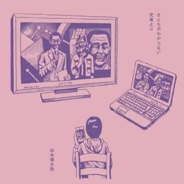 樱花歌曲 | 值得一听的20首日文歌,无限循环,拯