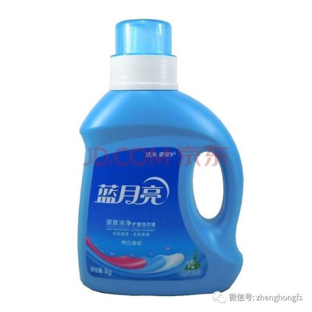 b632231b0b2d4f728ec6b69913e6b81f.jpeg