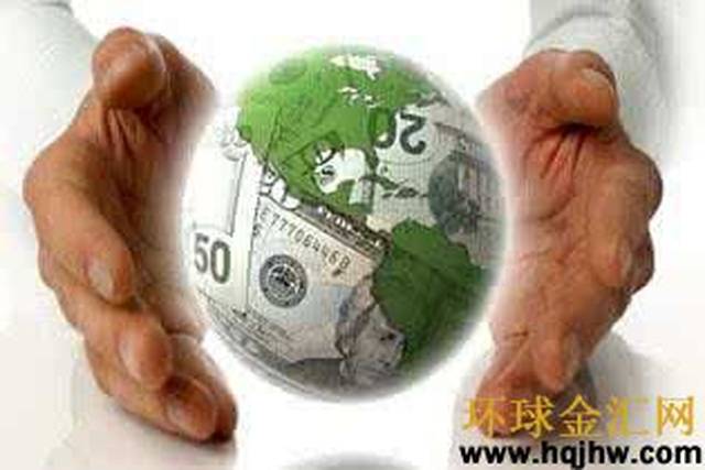 外汇账户注销方法详解