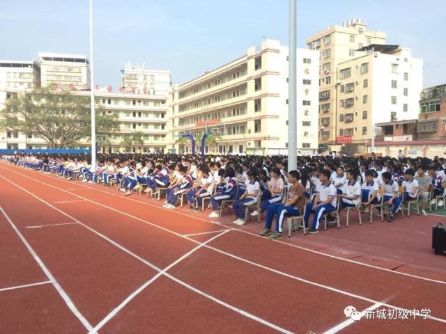 龙川县"法治进校园"巡讲团走进新城初级中学