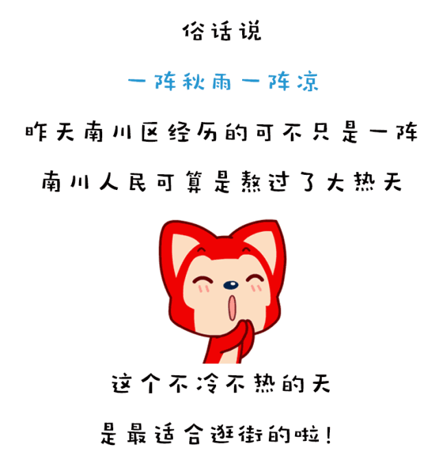 【福利通知】线上线下齐分享,免费定制礼等你来拿!