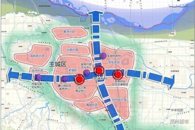 大郑州继续北扩郑新融合发展方案公布!龙凤大道,郑新