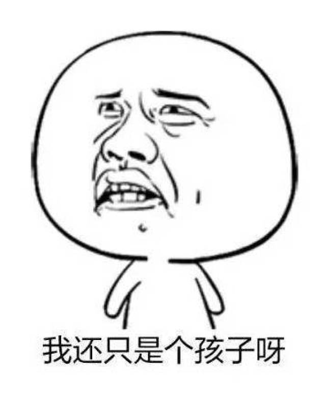 大连人的国庆长假可能要“泡汤”了！不是阴天就是雨，还有几个坏消息告诉你