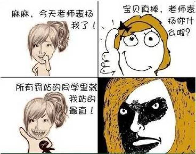 e4515e0db32647a8af15f875e9bacfad.jpeg