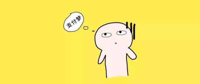 为什么骂美团,就因为收银机?