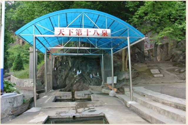 圆泉位于坳上镇田家湾村,与寿福寺相依偎, 号称天下第十八泉,经今人