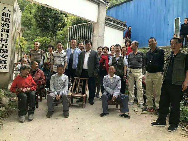 第一书记辛华脚量八仙镇鸦河口村 群众冷暖知【组图】