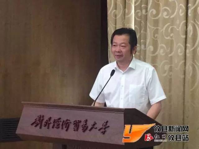 攸县籍书法家曾正国三体书《千字文 》在京首发