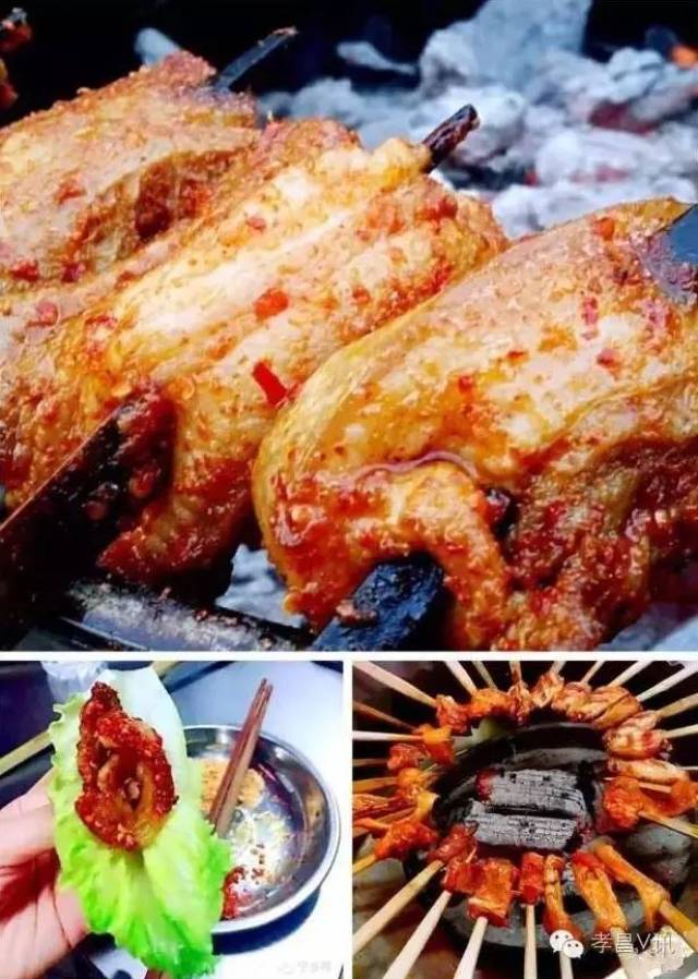 彝族风味的"火盆烧烤"新店开业前3天全场菜品6.8折!