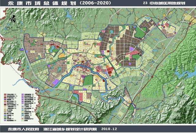 城市总体规划是指城市人民政府依据国民经济和社会发展规划以及当地的