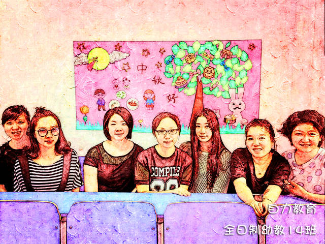 10月15日「国考幼师资格笔试全科冲刺班」应