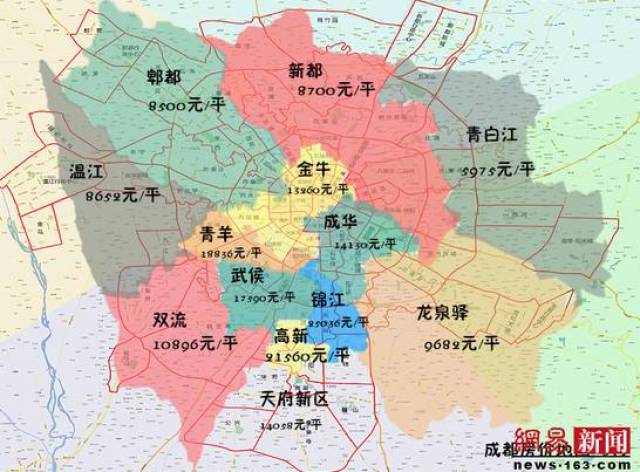 成都房价疯涨一周年,你的房子买了吗?