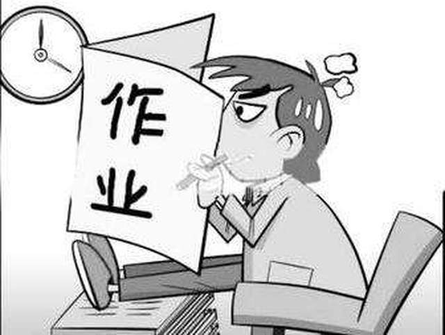 一小学叫停家长签字检查作业不是父母的事网友评论亮了
