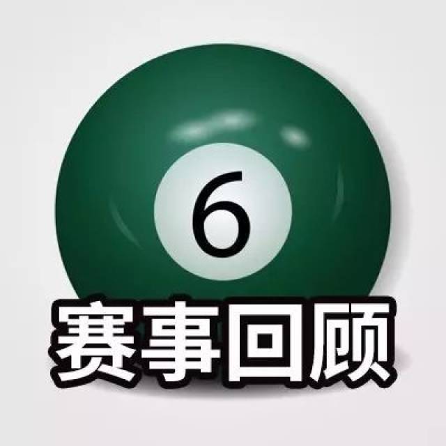 什么是追分赛 307640bfe77b40a485109cf475e2a3f9.jpeg