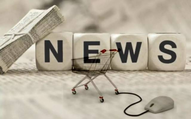 一周播报:人民网评:警惕算法推荐走向创新反面