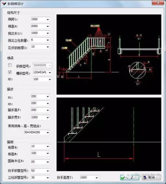 不要再苦逼哈哈的用cad画图了!