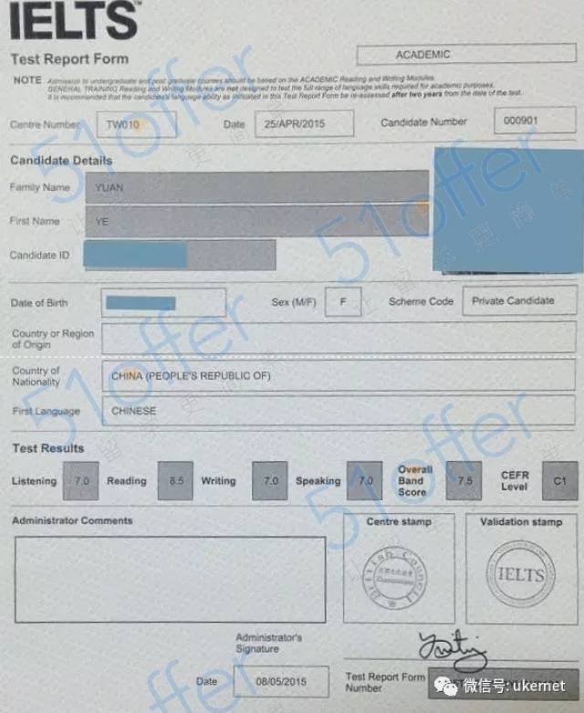 雅思成绩单原件丢了怎么办?这里来告诉你补救办法!