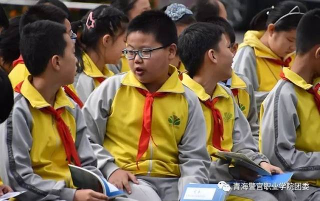 2017年9月21号下午,青海警官职业学院师生在西宁市北大街小学进行了