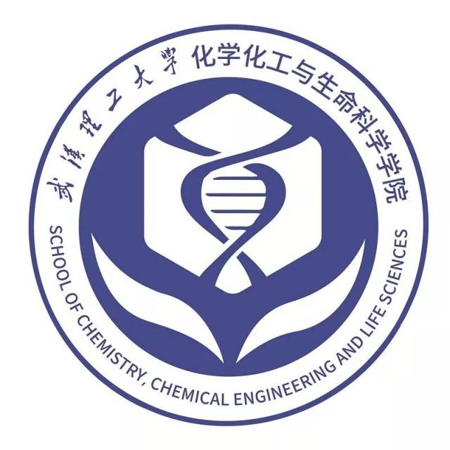 武汉理工大学化学化工与生命科学学院院徽投票