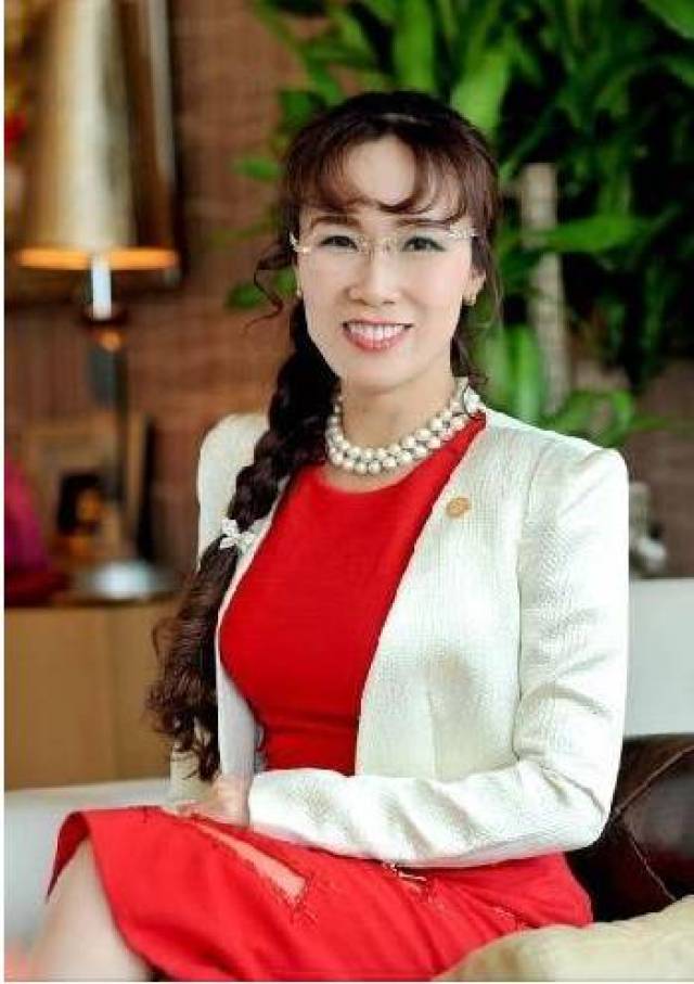 阮氏芳邵族(nguyen thi phuong thao)