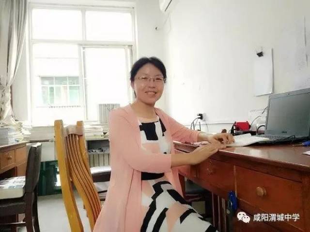 优秀班主任风采——记咸阳渭城中学班主任冯唐娟老师