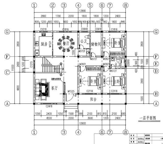 (一层半带阁楼别墅设计图)外观经典漂亮,15万建成!