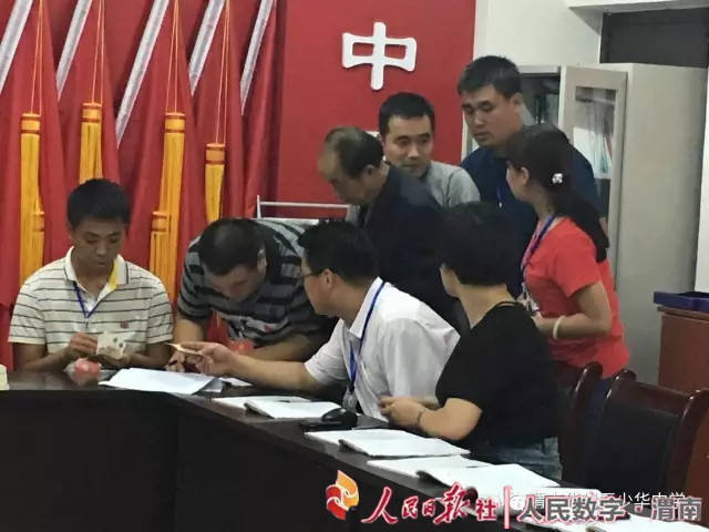 渭南华州区少华中学:学党规党纪 做模范标兵
