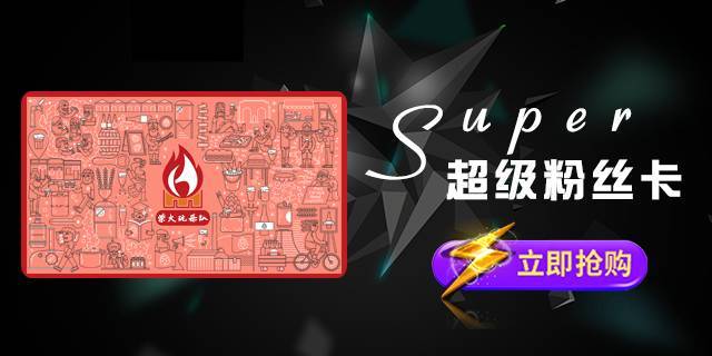 【围观】今晚九点,晋城这里将有一场大战!!好多人都约了……