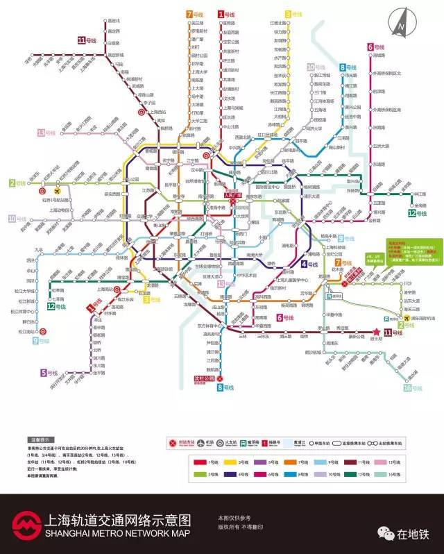 最新版全国各城市地铁线路图(含规划图)