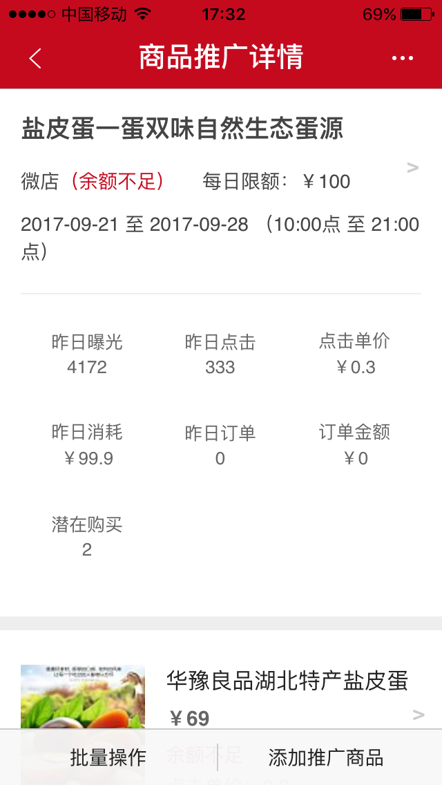 68c8d4f96a134aeca9d3f7d8190b6781.jpg