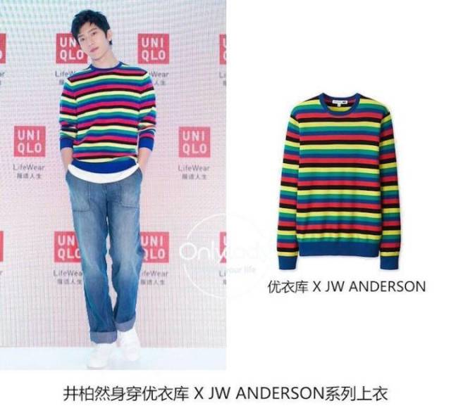 优衣库×jw anderson限定款开售!看了这篇攻略,盲买都