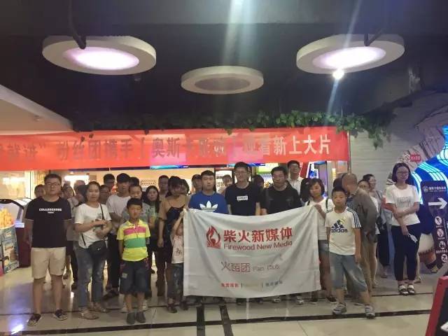 【围观】今晚九点,晋城这里将有一场大战!!好多人都约了……