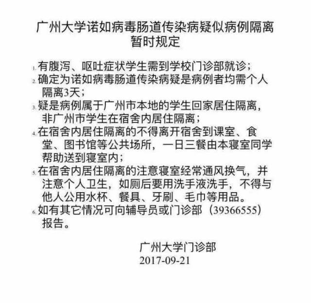 728b500ee6ba41b8a6384d70cb657f8a.jpeg