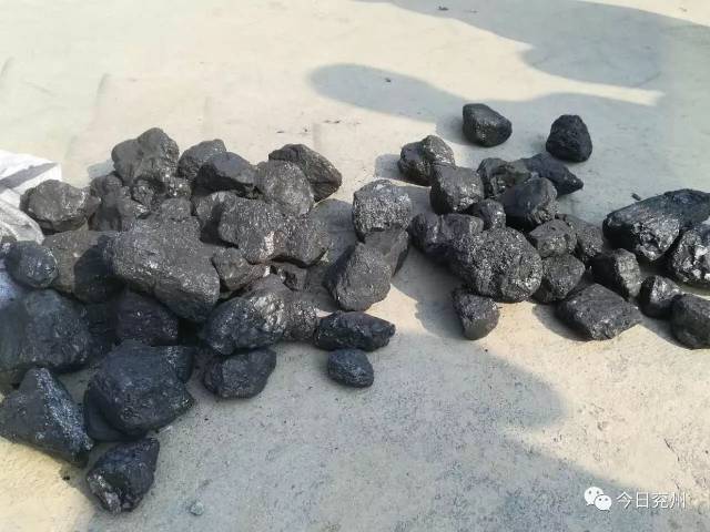 兖州首批清洁煤开始配送