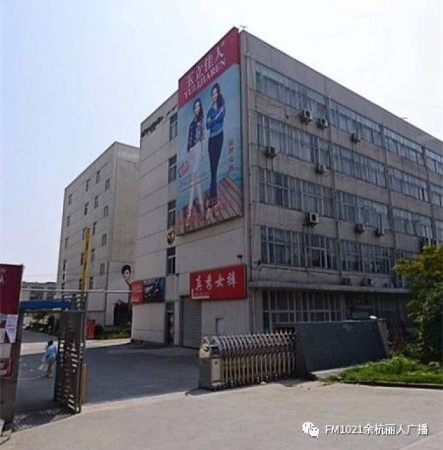 100元3件羽绒衣?四季青大半衣服出自乔司,业内人士透露