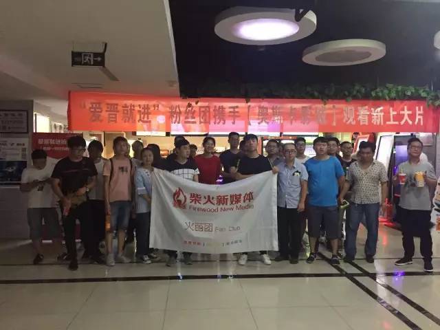 【围观】今晚九点,晋城这里将有一场大战!!好多人都约了……
