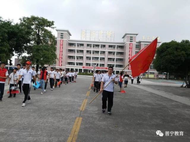 【创文】让城市更文明,让生活更美好——建新中学积极