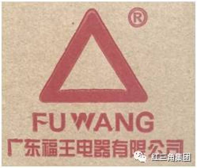 教你如何辨别叶志聪牌真假