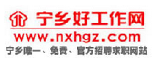 工业园内)联系电话:13507417750李猪肉精彩回放:以上信息来源于馒头和面加女士图片