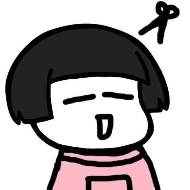 然后师傅爽快地答应道: "好嘞!没问题!